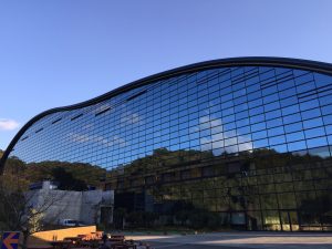 Kyushu National Museum