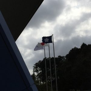 3 flags of Kyushu national museum