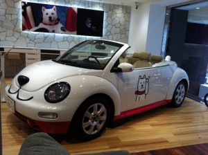 ソフトバンク銀座のおとうさんＶＷ