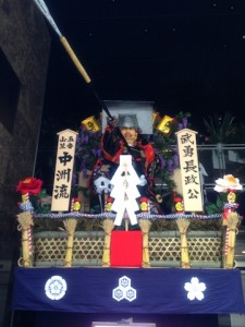 博多祇園山笠２０１３年５番舁き山笠