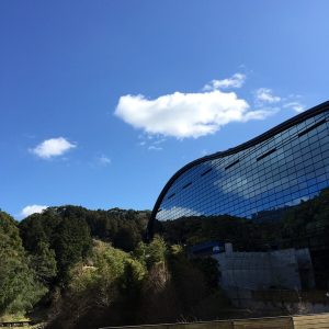 Kyushu National Museum, Dazaifu